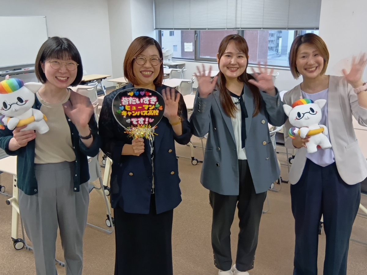 テレビ取材を受けました！