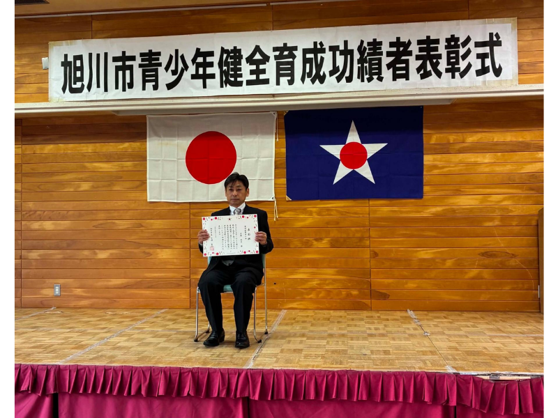 名称未設定のデザイン (18).png