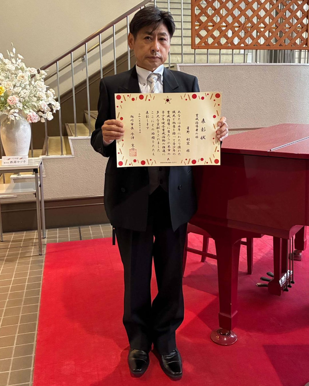 名称未設定のデザイン (15).png