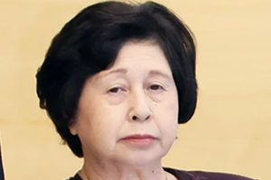 新潟県主催「拉致問題啓発セミナー」をヒューマンキャンパスのぞみ高等学校新潟学習センターが共催