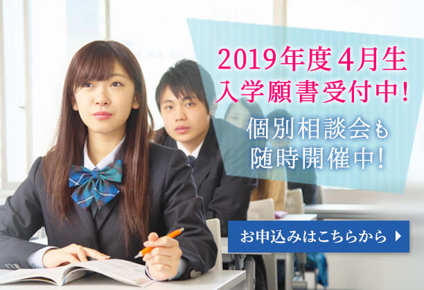 main_201901_sp.jpg