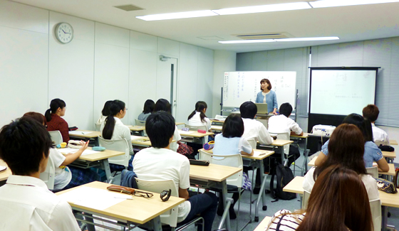 鹿児島学習センター