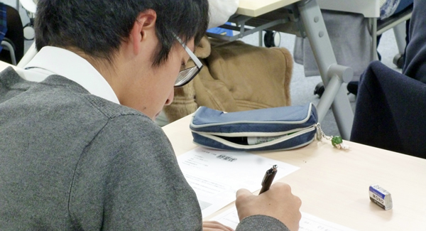 鹿児島学習センター