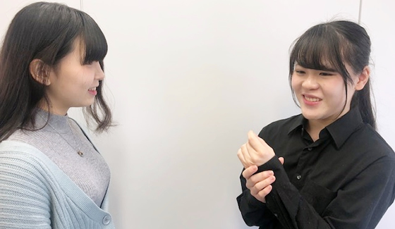 鹿児島学習センター