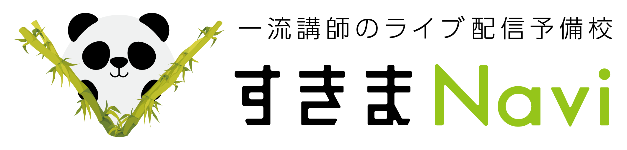 すきまNavi ロゴ