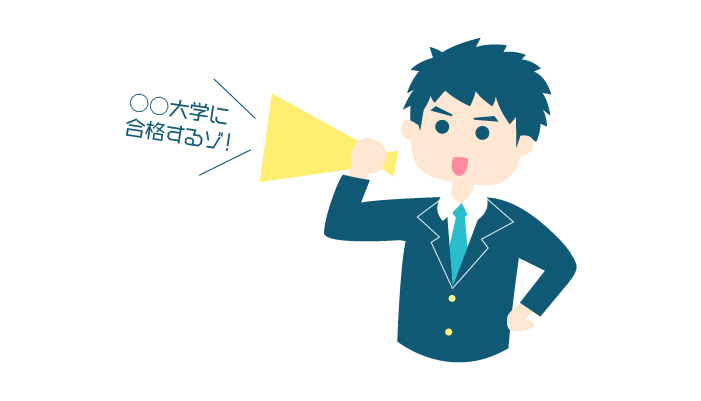 ヒューマンキャンパスの思考法-1