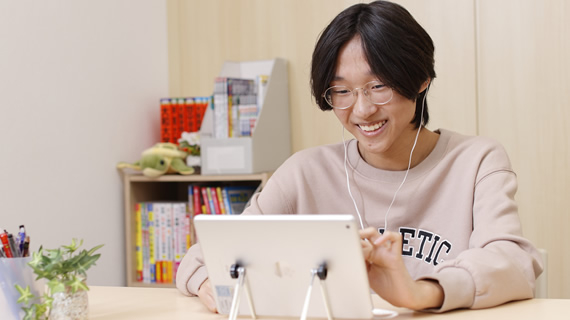 通学コース