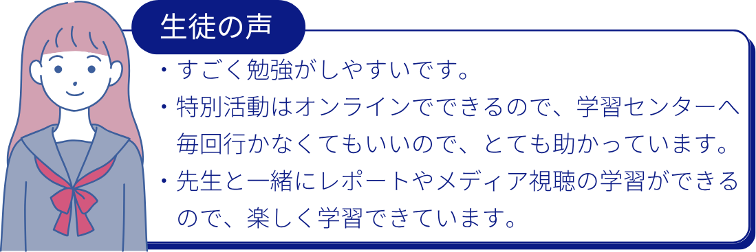 tokucho01_img001.png