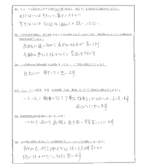 横浜校：石井 和輝さん